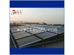 供應同心太陽能集熱工程-- 中國江蘇常州西域聯誠能源設備有限公司