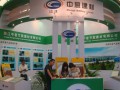 在第六屆國際建筑節(jié)能展會現(xiàn)場| (0)