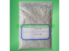 灰色木質(zhì)纖維-- 山東豪建科技有限公司