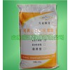 麥斯可再分散乳膠粉6070N