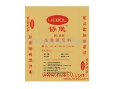 供應(yīng)福建設(shè)備基礎(chǔ)灌漿料紙廠設(shè)備安裝-- 廣州協(xié)寶企業(yè)發(fā)展有限公司