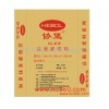 供應(yīng)福建設(shè)備基礎(chǔ)灌漿料紙廠設(shè)備安裝