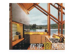 高透高隔熱別墅酒店窗玻璃專用膜Z68-- 無錫市喜伯年貿(mào)易有限公司