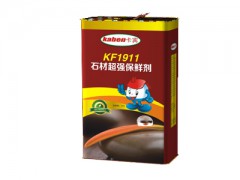 KF1811石材超強防護劑-- 廣州卡賓建材有限公司