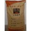 環(huán)氧灌漿料