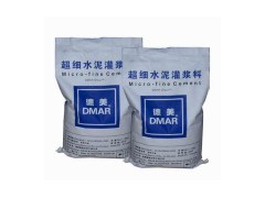 超細(xì)水泥灌漿料-- 德美建材工程公司