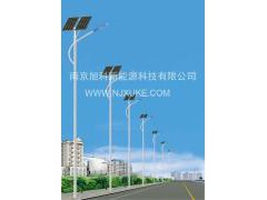 供應南京太陽能路燈-- 南京旭科新能源科技有限公司
