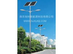 供應西安太陽能路燈-- 南京旭科新能源科技有限公司