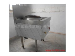 供應最新款醇基燃料爐/生物醇油爐 更省燃料-- 濟南龍田新能源技術開發推廣中心