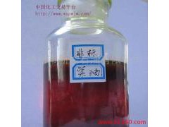 供應新能石油85優(yōu)質(zhì)化工甲醇95%-- 德州市新能石油有限公司