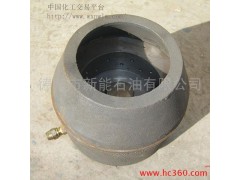 供應德州新型燃料優(yōu)質(zhì)非標柴油|甲醇35%優(yōu)質(zhì)-- 德州市新能石油有限公司
