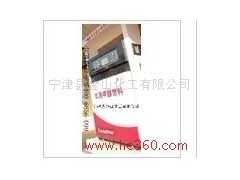 供應汽車甲醇燃料/汽車甲醇燃料性能/汽車甲醇燃料原理金山口碑-- 寧津縣金山化工有限公司