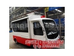 供應(yīng)武漢益商DFYS070 18A電動小巴-- 武漢益商電動車有限公司