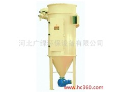 供應--脈沖式袋式除塵設備-- 河北廣綠環保設備有限公司