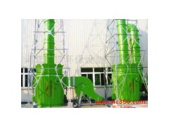 供應--酸霧凈化設備-- 河北廣綠環保設備有限公司