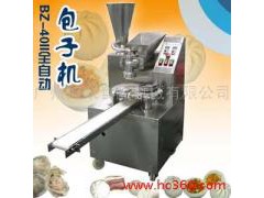 供應(yīng)旭眾自動(dòng)包子機(jī)-- 廣州旭眾食品機(jī)械有限公司