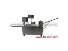 供應(yīng)旭眾MP800饅頭機(jī)械、價(jià)格-- 廣州旭眾食品機(jī)械有限公司
