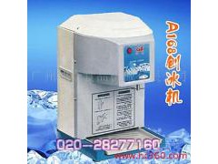 供應(yīng)刨冰機(jī)：將冰塊刨成碎冰-- 廣州旭眾食品機(jī)械有限公司