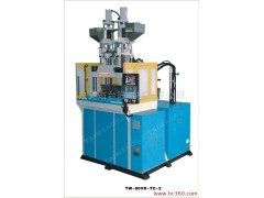 供應(yīng)雙色注塑機(jī)TW-50VR-TC-2節(jié)能環(huán)保,終身服務(wù)--  東莞市臺(tái)旺機(jī)械有限公司