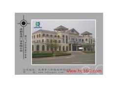 供應成都酒店門窗設計/安裝/改造-- 成都亞高門窗有限公司