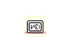 天下認證（五）(日本VCCI,PSE,韓國EK-MARK)-- 深圳市華檢電磁技術有限公司