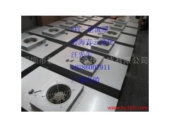 供應風機過濾單元（FFU）FFU自凈器/碧海青云生產廠-- 深圳市碧海青云凈化科技有限公司