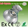 150W LED 工礦燈