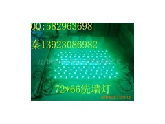 供應(yīng)全彩LED洗墻燈(圖)-- 江門市索能光電科技有限公司