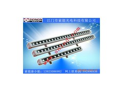 供應(yīng)七彩變色LED洗墻燈-- 江門市索能光電科技有限公司