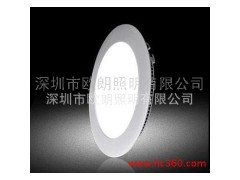 圓形面板燈180MM 9W高性價比*-- 深圳市歐朗照明有限公司