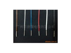 VDE7963 雙絕緣 耐溫250℃-- 廣州市唐耀電線有線公司