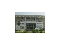 CHEMICAL TESTING 化學測試-- 通標標準技術服務有限公司