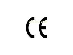專業電源電器CE\UL\ROHS認證-- 廣州衡創測試技術服務有限公司