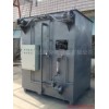 供應膜分離設備MBR-S-3TY生活污水一