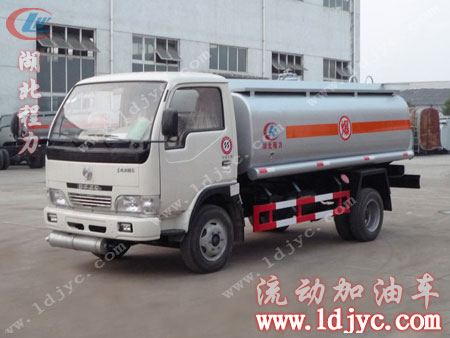 東風小霸王加油車|湖北程力|流動加油車-- 湖北程力集團流動加油車銷售總部