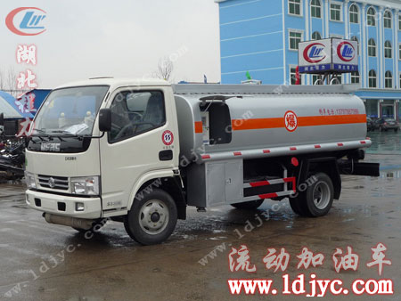 東風多利卡加油車13797887066-- 湖北程力集團流動加油車銷售總部