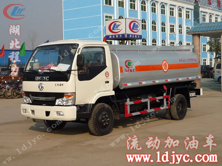 東風勁卡加油車13797887066-- 湖北程力集團流動加油車銷售總部