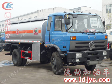 東風145加油車|湖北程力|流動加油車-- 湖北程力集團流動加油車銷售總部