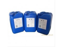 美國納爾科NALCO工業(yè)水處理藥劑 N8338循環(huán)水處理藥劑-- 上海商奇實業(yè)有限公司