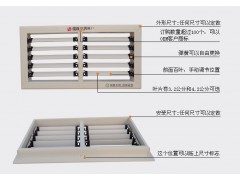 LP環保空調專用風口 水冷空調塑鋼風口 手動風口-- 福建佰事誠環保科技有限公司