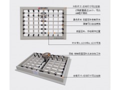 環保空調出風口 塑鋼風動風口-- 福建佰事誠環保科技有限公司