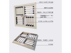 環保空調塑鋼四面風口 冷風機風口 塑鋼四面出風口-- 福建佰事誠環保科技有限公司