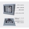 LP環(huán)保空調(diào)專用風(fēng)口 環(huán)保空調(diào)電動風(fēng)