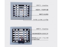冷氣機塑料配件 環(huán)保空調(diào)塑料風口-- 福建佰事誠環(huán)保科技有限公司