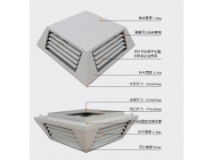 環(huán)保空調(diào)風口 蘑菇頭風口-- 福建佰事誠環(huán)保科技有限公司