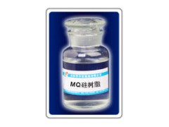 SPE-32系列乙烯基MQ硅樹脂-- 廣州市德兢化工有限公司
