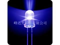 5MM藍光 白發(fā)藍光發(fā)光二極管產品圖片-- 深圳市峰達光科技有限公司