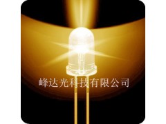 黃光白發(fā)黃光 LED發(fā)光二極管-- 深圳市峰達光科技有限公司