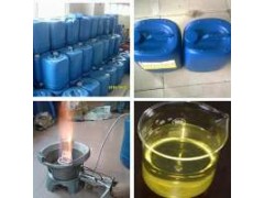 甲醇燃料乳化劑200公斤起批-- 廣州市潤謙廚房設備制造有限公司
