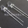 供應，F3，F5、F8、F10 白光燈珠 LED